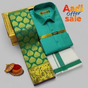 Teal Green Couple Set