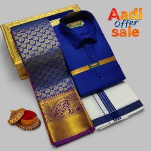 Royal Blue Combo Set