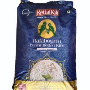 Rajabogam Ponni Rice